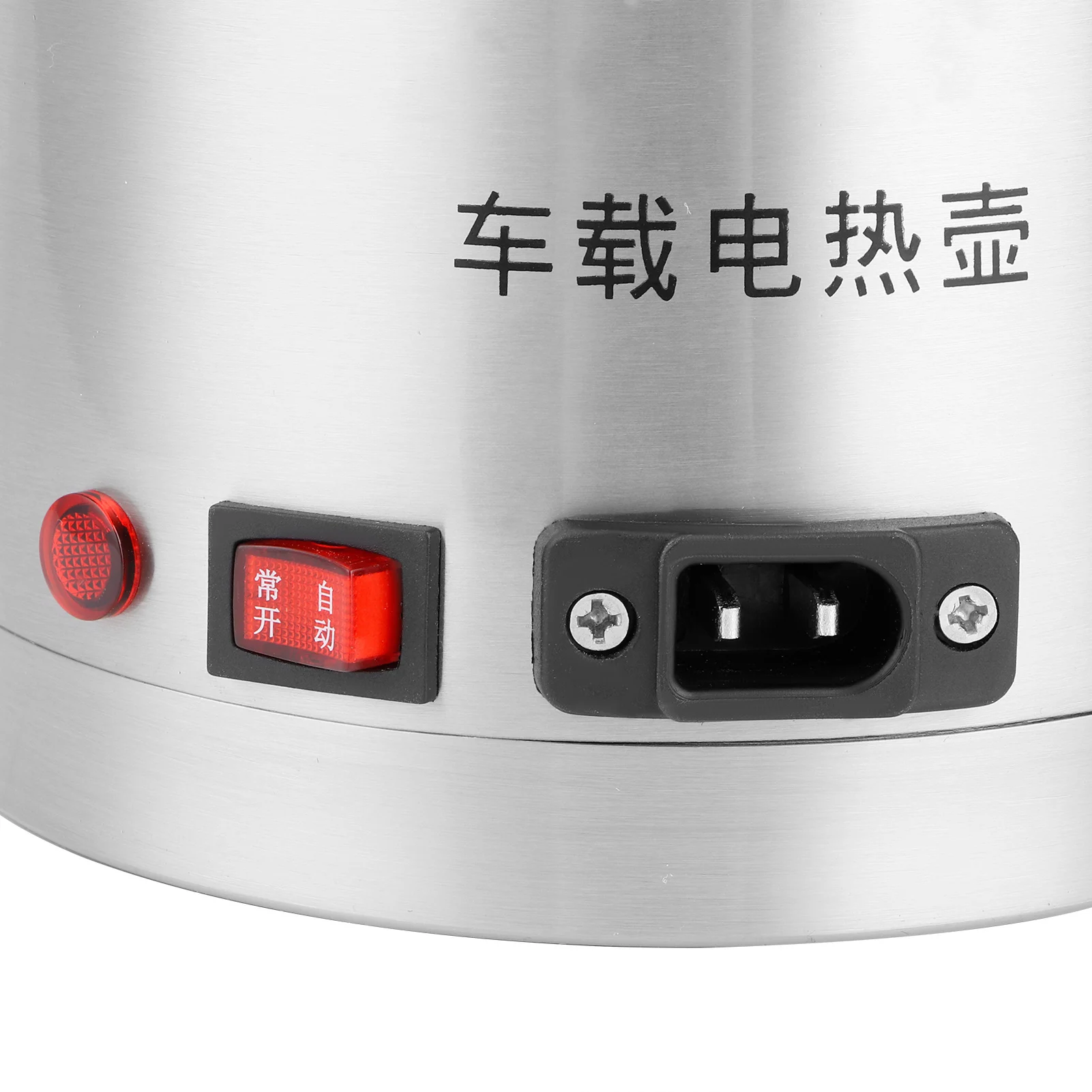 Description Picture 5 of item1200ML 24V Electric Heating Cup Kettle Stainless Steel Water Heater Bottle for Tea Coffee Drinking Travel Car Truck Kettle