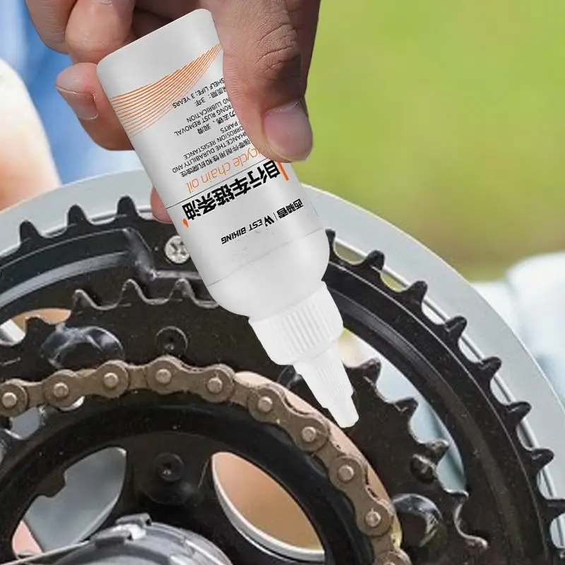 BikeChainOil60mlBikeChainOilLubricantBikeMaintenanceToolEffectiveBikeChainLubeOil.jpg