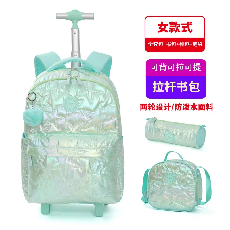 Wheel School Bag Set 18 Inch Student Roll Up Backpack Three 3 Package Pencil Case with Fur Ball Pendant Stylish Lightweight 4