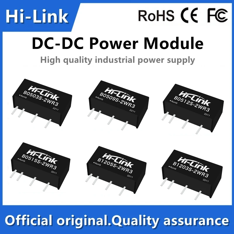 5pcs 2W 3W DC-DC Isolation power module 5V 9V 12V 24V B0512S-2WR3 B2409S-2WR3 B0505S-3WR3 B1212S-3WR3 New Original Hi-Link