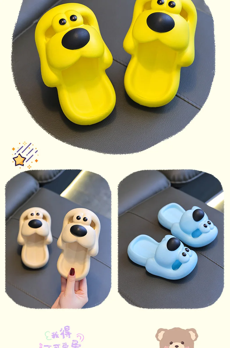 Children's Slippers - Cute Puppy Kids Indoor Slippers With Non Slip EVA Sole Sandals
