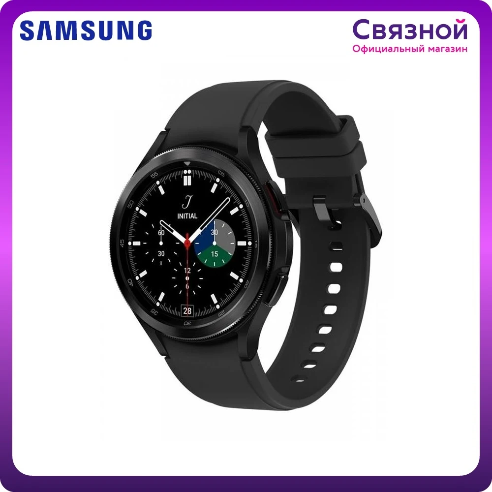 Умные часы Samsung Galaxy Watch 4 Classic 46mm | Электроника