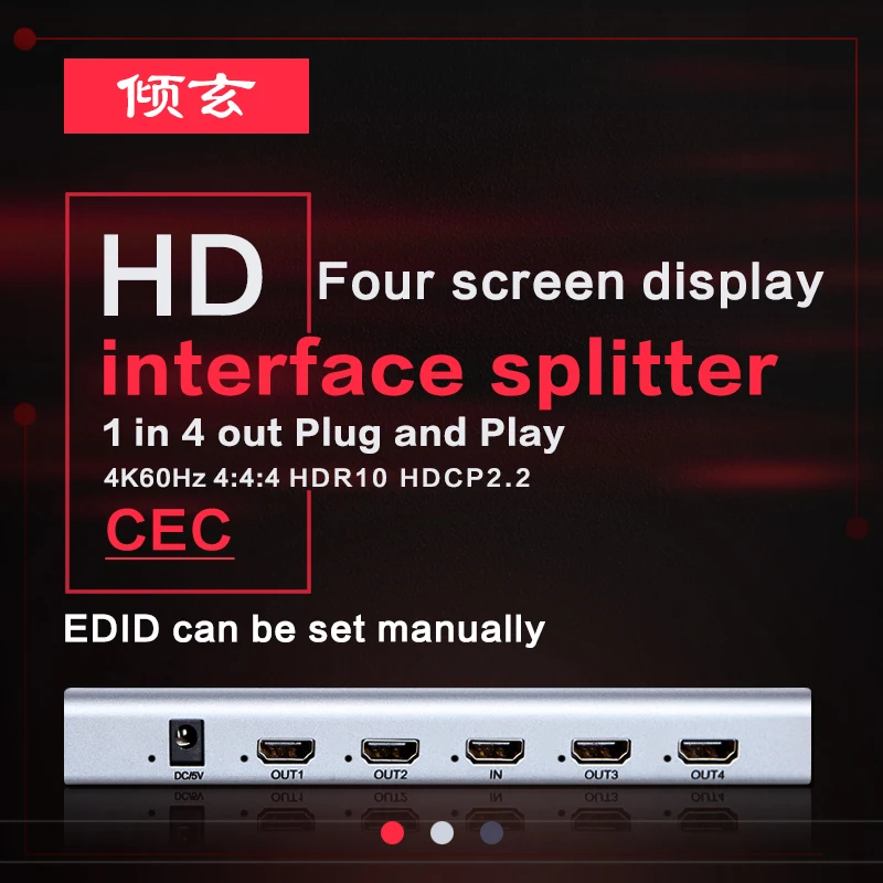 Splitter Hdmi 1X4 Hdmi 2.0 Splitter 4K Hdmi Video Audio Splitter Supporto 3D Hdr Cec 4K 60Hz Splitter Hdmi 1X4 Per Laptop