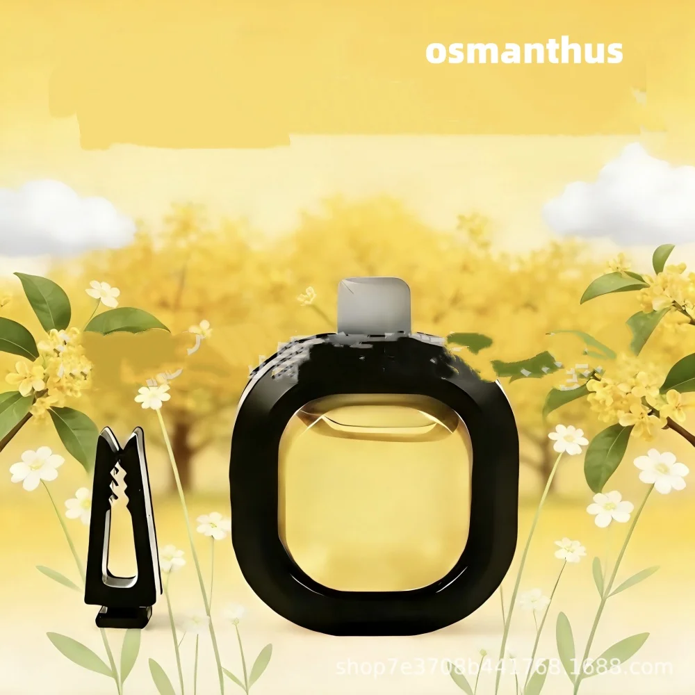 Osmanthus
