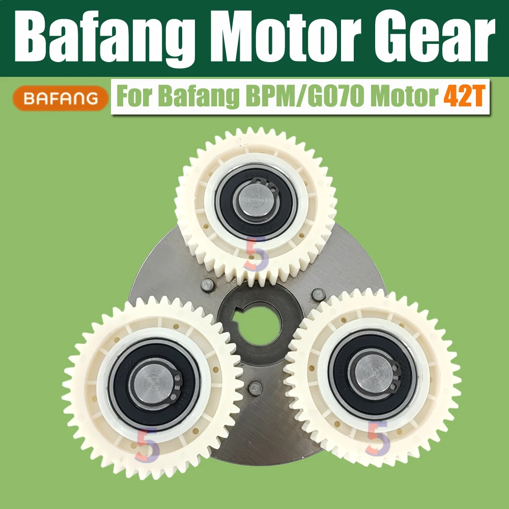 Ebike Bafang Motor Gear Set 42T-36T 8fun Bafang 250W 350W 500W Hub