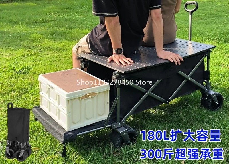 

Outdoor Foldable Picnic Car Camping Car Outdoor Lift Trolley Camping Trolley Camp Car