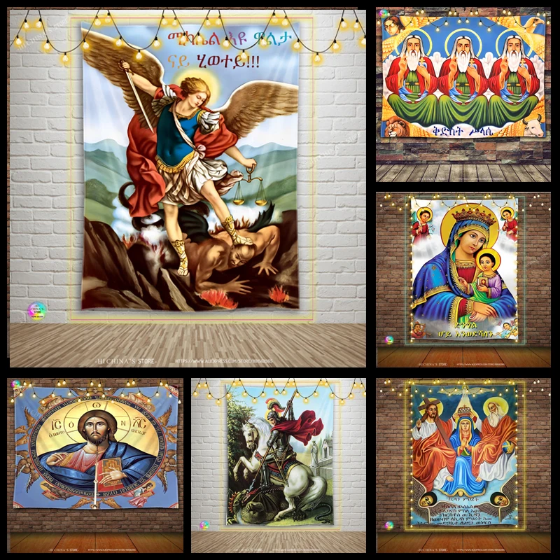 Tapestry Decorations Jesus Virgin Mary Tapestry Home Decorative Angel St. George Wall Hanging Christ Ethiopia Orthodox Room Decor