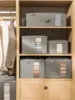 Tianzong Closet Comforters Zipper Storage Box Wardrobe Clothes Organizers with Lid Fabric Cube Home Wardrobe Folding 1