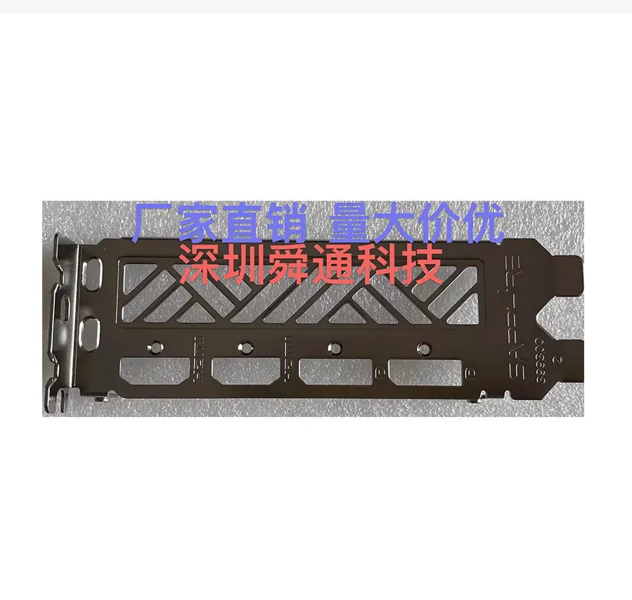 Originale Io I/O Shield Backplate Blende Staffa Video Scheda Grafica Gpu Per Sapphire Rx 7900 Xtx 24G D6 Oc