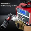 PE Electric Fusion Welding Machine Fully Automatic Hot Melt Machine Water Pipe Welding Pe Pipe Butt Welding Machine Welding 2