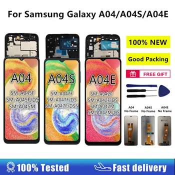 LCD Display Pantalla For Samsung Galaxy A04 A045 A04S A047 A047F A04e A042F LCD Display Touch Screen Digitizer Assembly Replace