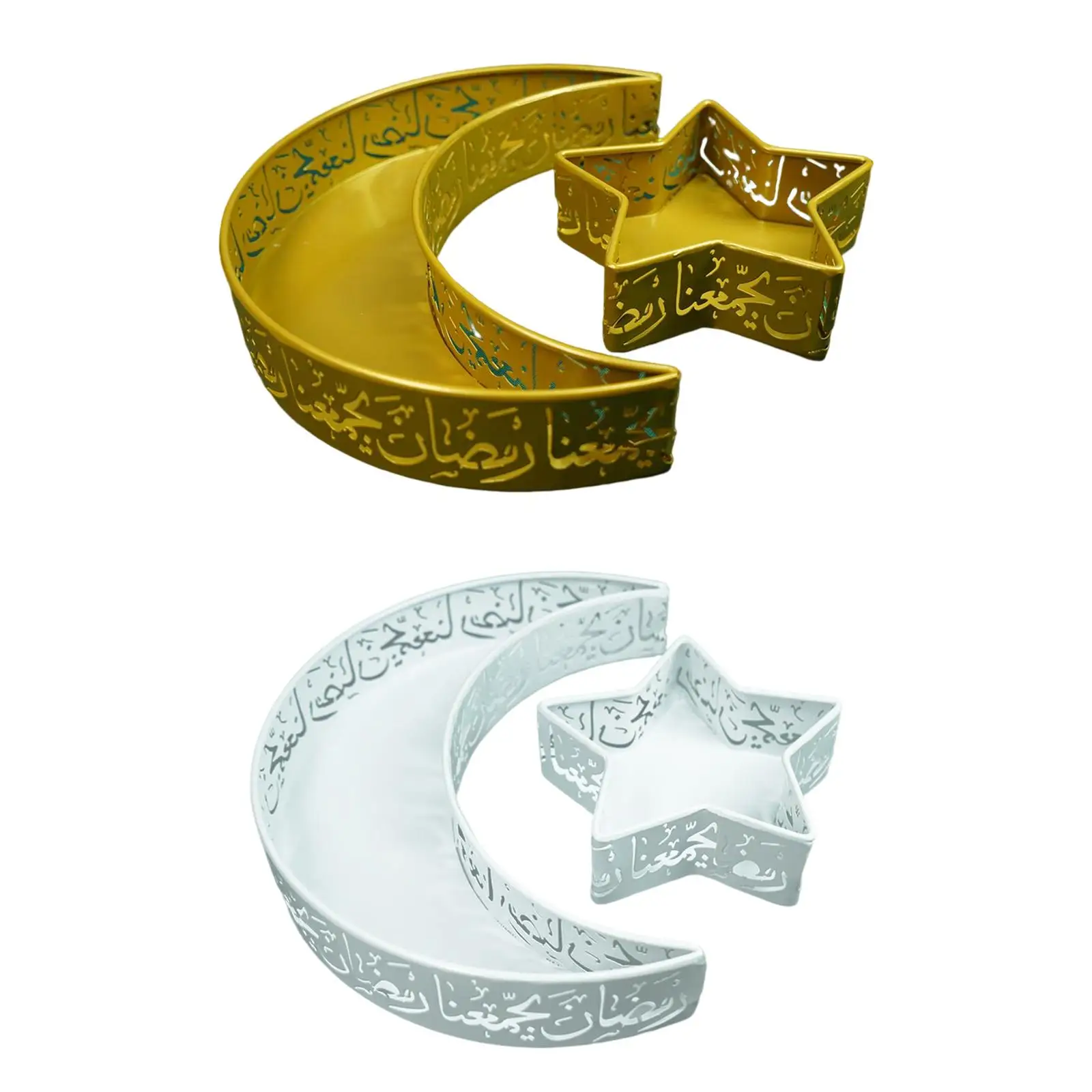 Eid Mubarak Serving Tray Tableware Party Supplies Multipurpose Ramadan