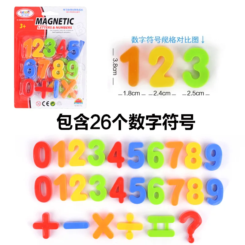 New 78pcs Magnetic Letters Numbers Alphabet Fridge Magnets Plastic Educational Toy Set Preschool Learning Spelling Counting