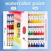 Watercolor Paint Set Art Painting Tools for Students Painting Beginners 12 Colors Washable 24 Colors 1