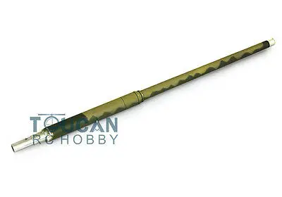 

HENG LONG 1/16 Scale Henschel King Tiger RC Tank Model 3888A Barrel TH00411-SMT4