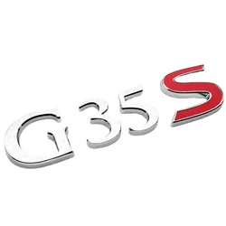 Rear Trunk Gloss Black Silver Sport Letter Badge Emblem Nameplate (G35S SILVER RED)