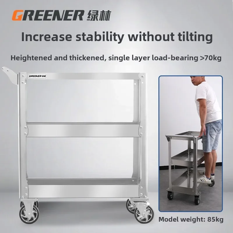 Heavy Duty Stainless Steel Tool Cart with Three Layer Toolbox and Multi-Functional Rack for Auto Repair Parts 3
