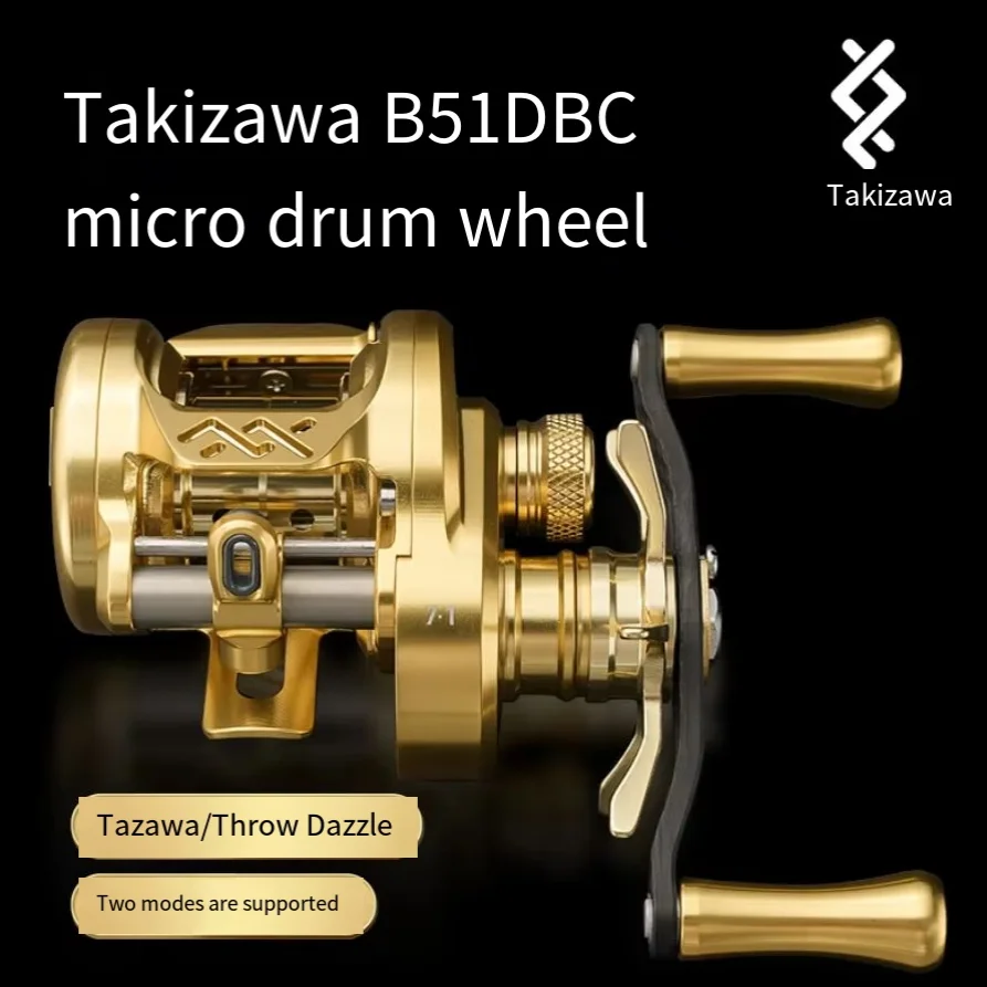 DAIWA - miyatakeo $_12.JPG?set_id=880000500F