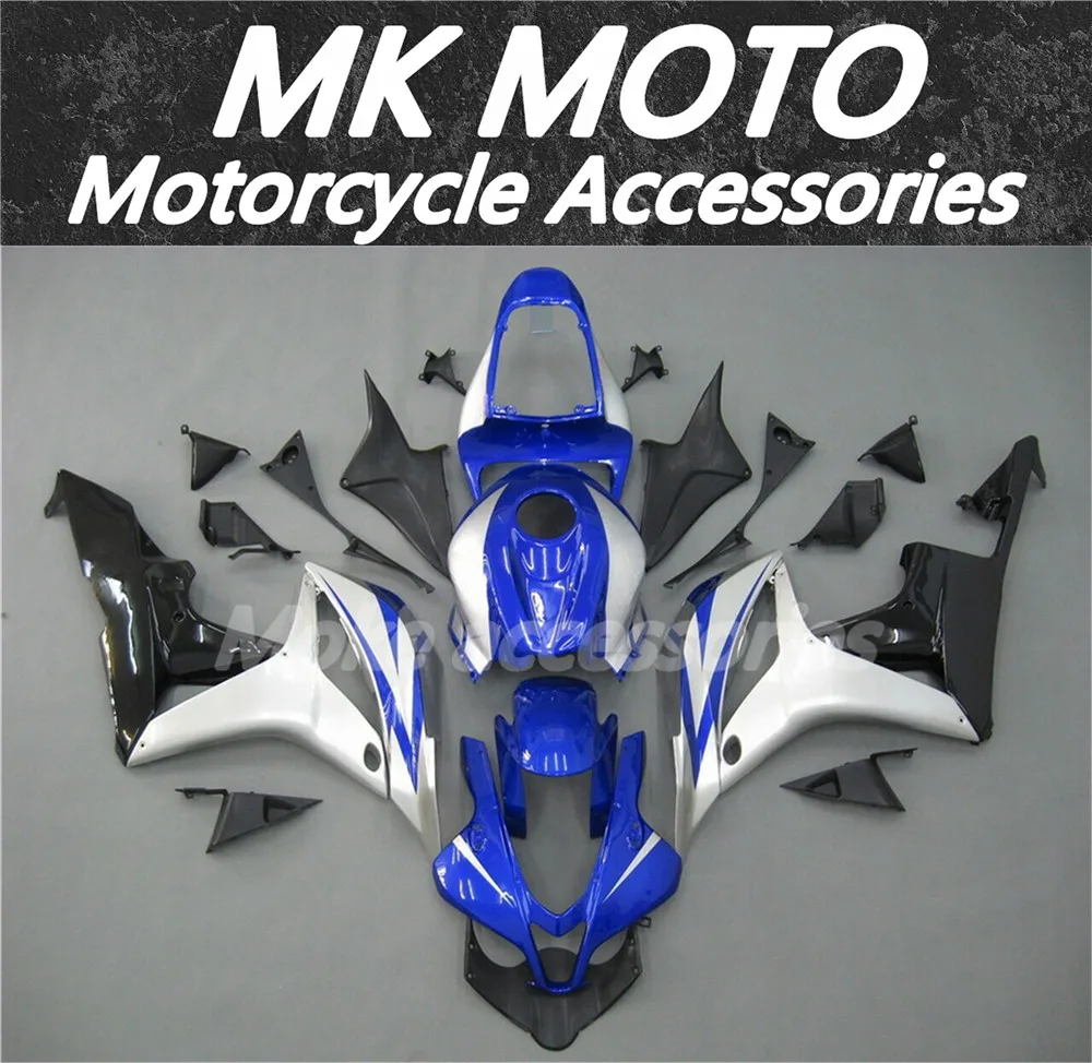 

Комплект обтекателей для кузова CBR600RR 2007-2008, синий, серебристый, черный