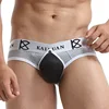Mens Big Pouch Bulge Underwear Briefs Men Panties Removable Penis Bag Male Lingerie Ice Silk Breathable Underpants 2