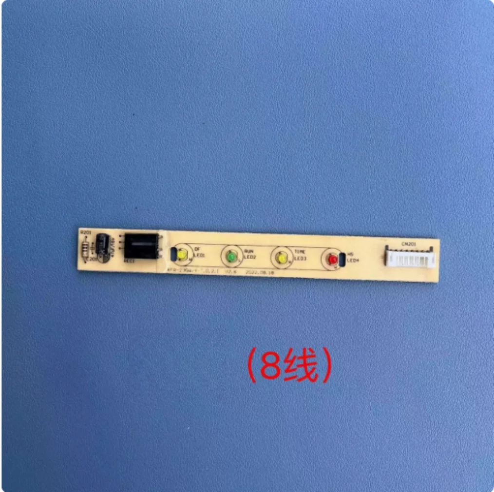 Midea air conditioning receiver board, display light board remote control receiver board KFR-23/26/32/35GW/Y-T