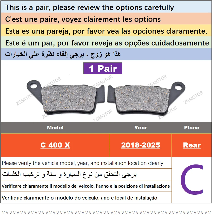 C