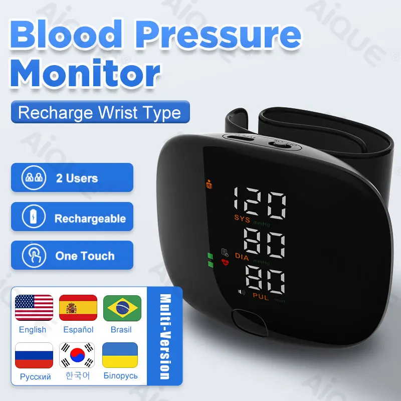 LED Rechargeable Wrist Blood Pressure Monitor English Russian Portuguese Spanish Voice Broadcast Tonometer BP Monitor