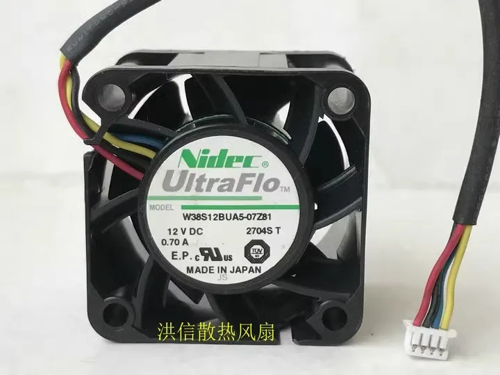 

Free shipping of original Nidec 3828 W38S12BUA5-07Z81 12V 0.70A 4-wire 38 * 28MM cooling fan
