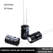

50pcs 25V 470UF 8*12mm low ESR Aluminum Electrolyte Capacitor 20% Electric Capacitors
