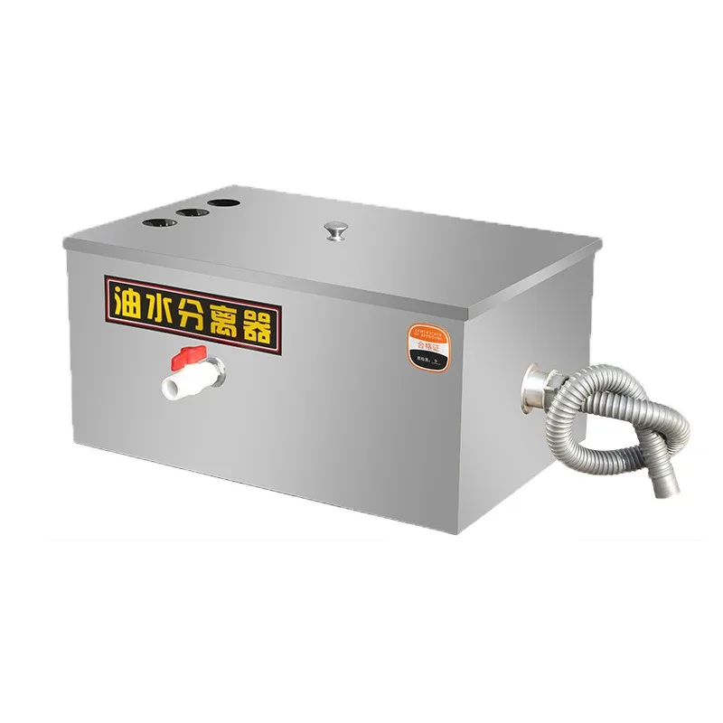 Commercial Grease Interceptor Under Sink Grease Trap Stainless Steel Interceptor Restaurant Factory Kitchen Silver