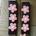 2pcs pink 2
