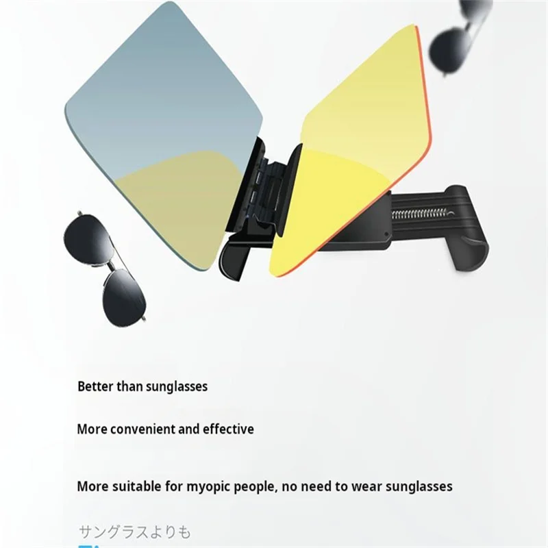 Car anti-dazzle visor day and night dual use driver goggles night vision anti-high beam artifact anti-glare mirror auto accessor