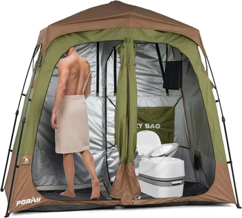 Deluxe Camping Shower Tent 1