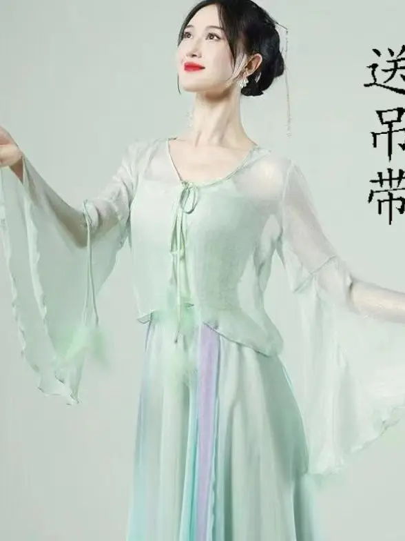 

Classical Dance Clothing Elegant Classical Dance Performace Costume Antique Style Feather Dress