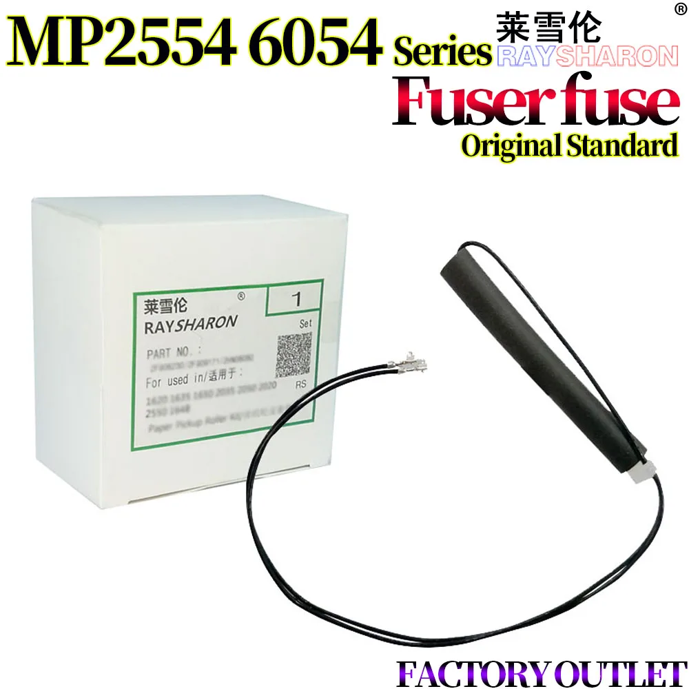5x Reset Fuser Fuse Pico For Use In Ricoh Mp 2554 3054 3354 3554 2555