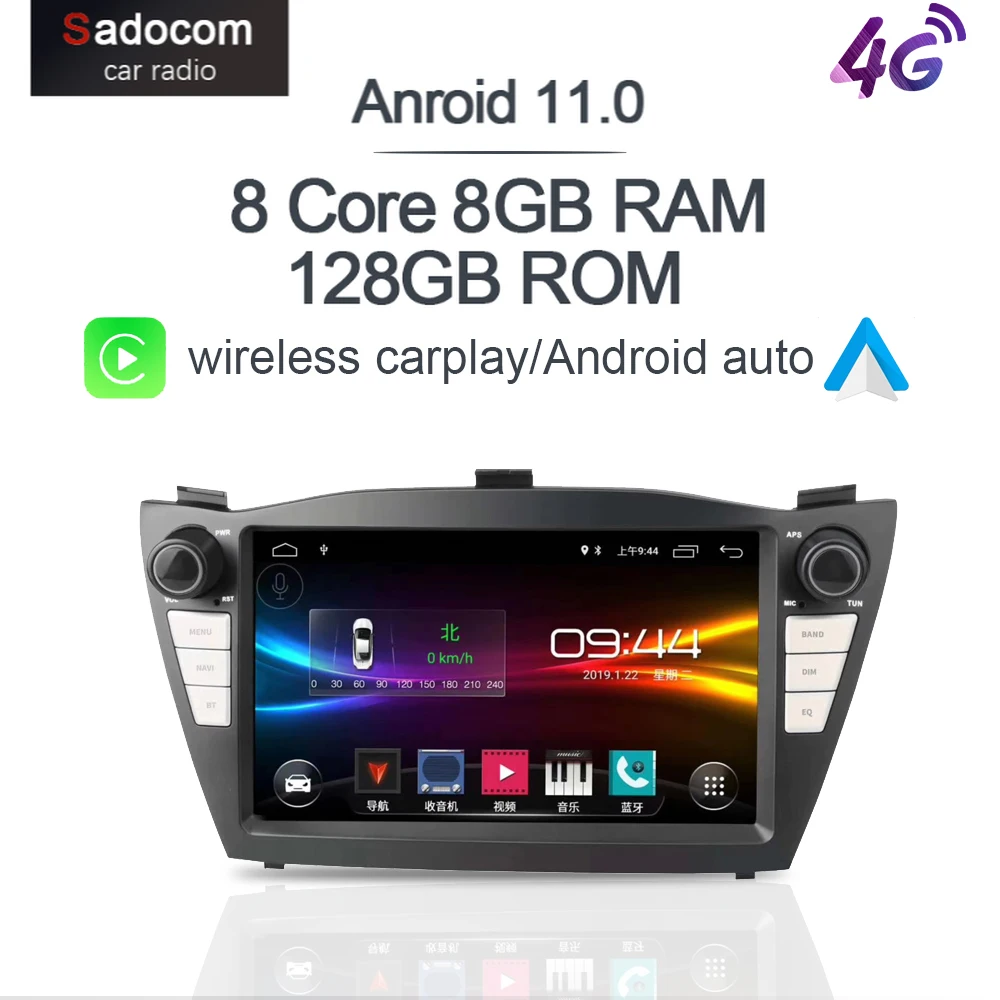 8G + 128G Carplay 8 &quotDSP 2 din Android 11 0 автомобильный DVD плеер авторадио для Hyundai Tucson IX35 2010 - 2012