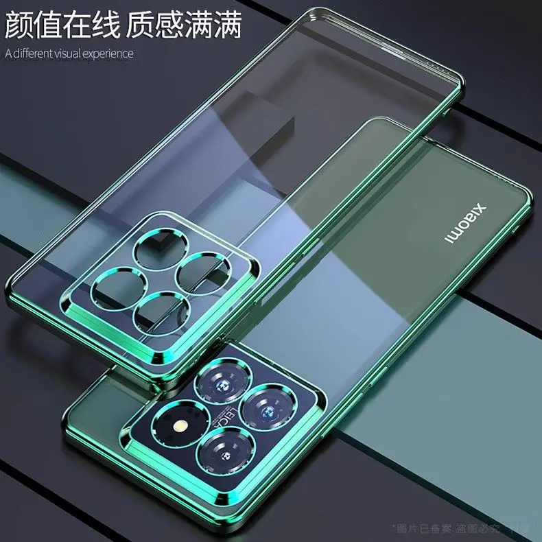 Luxury Electroplating Transparent Silicone Shockproof Bumper Case