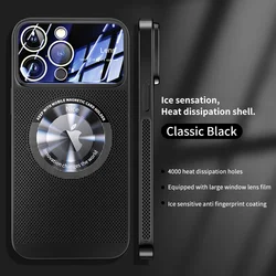 Plated Mesh Glass Lens Heat Dissipation Magnetic Phone Case with Enlarged Logo - iPhone 14 Pro (Black)