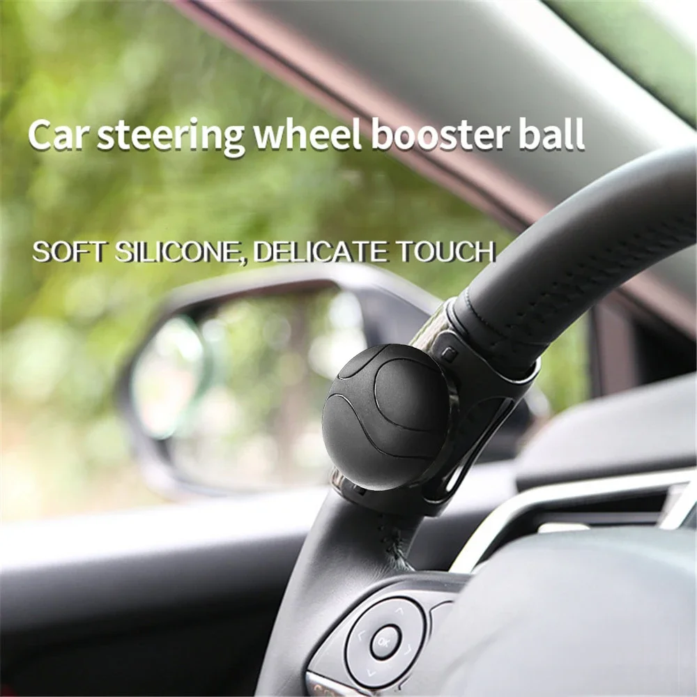 Volante per auto Booster Ball Turning Spinner Manopola Cuscinetto Maniglia di alimentazione Rotante Accessori auto universali Kit di risparmio di manodopera - Image 2