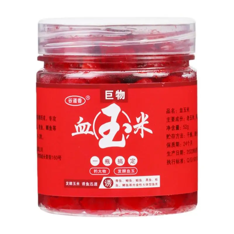 Blood Corn Fish Attractives Concentrato Fish Bait Additivo Esche Per Pesci Per Erba Carpa Aringa Trota Snakehead Tilapia Bighead