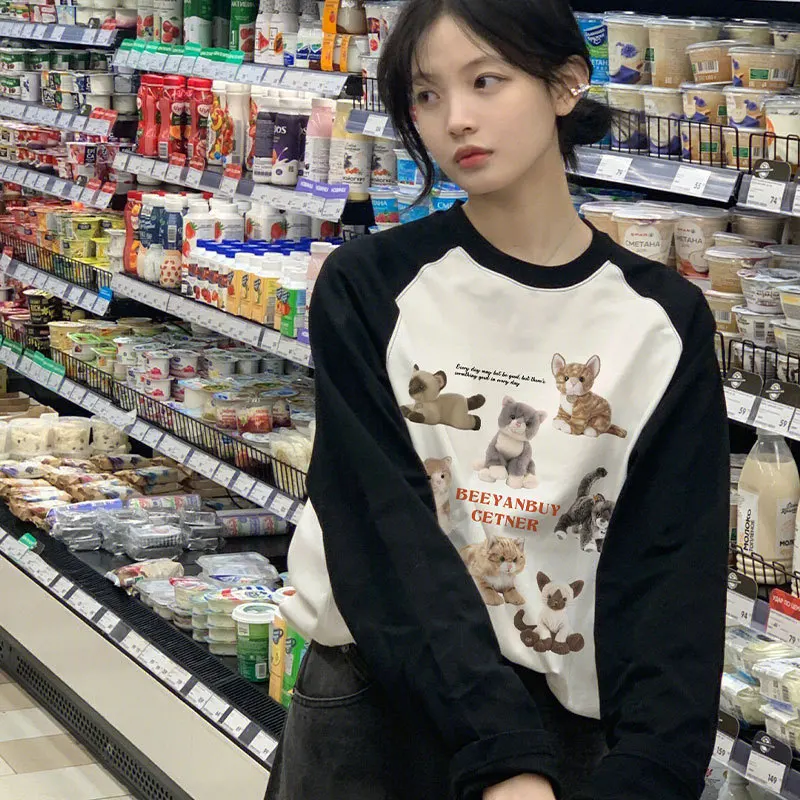 

Cute Pet Cat Dog Print Loose Color Combination Long Sleeve T-shirt Students New Round Neck Insert Color Sleeve Long Top