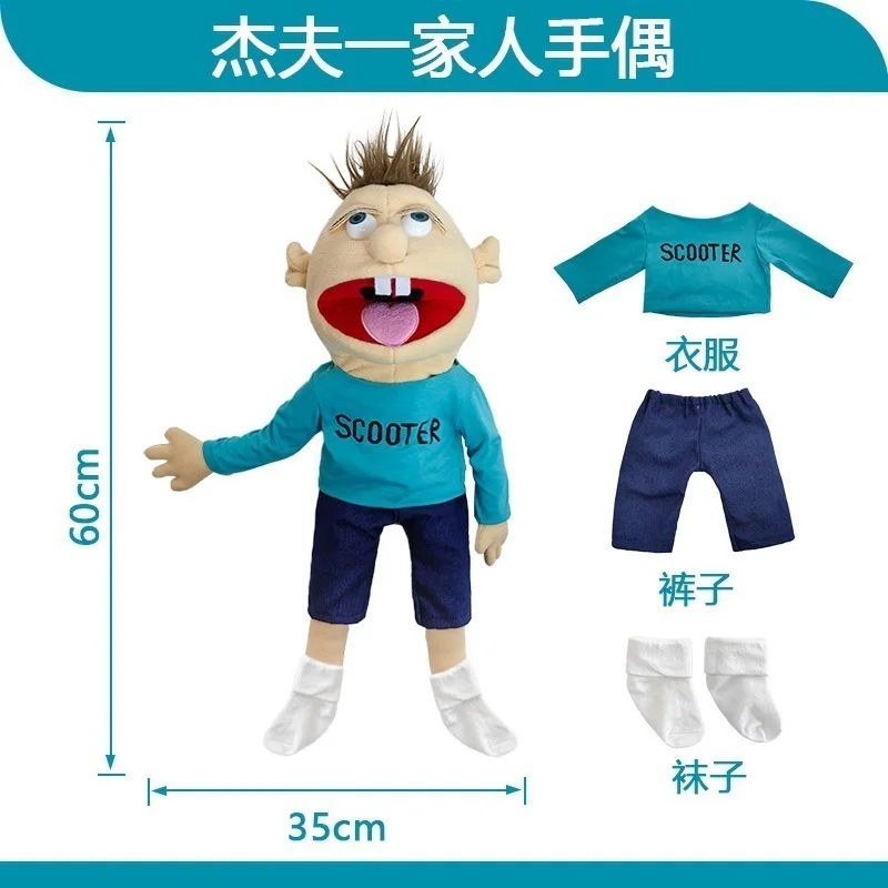 Plush Toy Plush Doll Rubber Puppet Jeffy Doll Jeffy Puppet Family Hand Puppet Doll Merch Marvin Dad Mom Dinosaur Nancy Billy Mascot