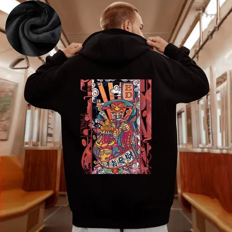Hooded Sweater Men's Trendy Brand Large Size M-8XL Men's Autumn And Winter Style Plush And Thick Fat Hip-hop Pullover Jacket