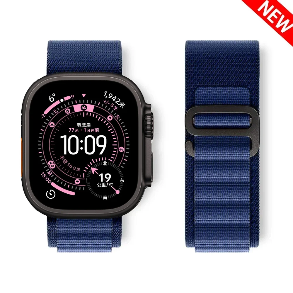 Alpine Loop Strap for Smartwatch in Vibrant Color Options