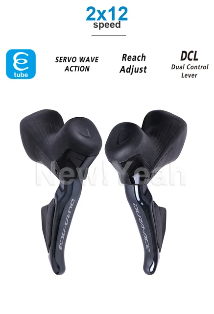 SHIMANO DURA-ACE ST-R9270 (左右セット) ウエムラサイクルパーツインターネット店 / Shimano(シマノ