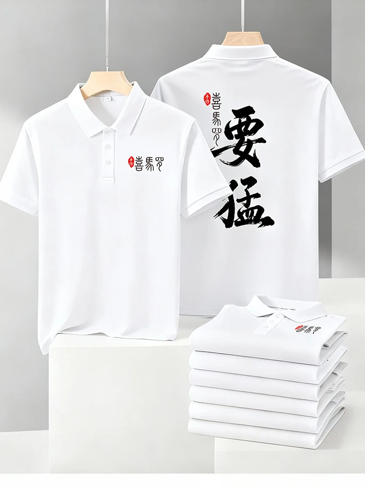 Ximalay 통기성 빠른 건조 방수 낚시 의류 남성과 여성을 위한 짧은 소매 폴로 셔츠 모든 계절 야외 활동