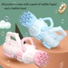 Bubble Gun Electric Automatic Soap Rocket Bubbles Machine Kids Portable Outdoor Party Toy LED Light Blower Toys Children Gifts 2