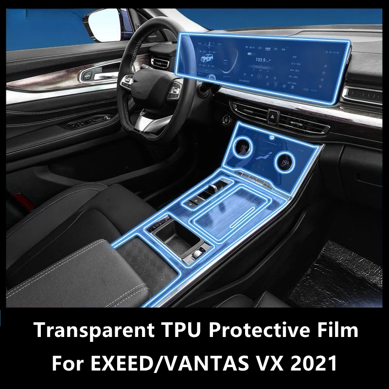 

Прозрачная внутренняя центральная консоль для автомобилей EXEED/VANTAS VX 2021, фотопленка с защитой от царапин, аксессуары для ремонта