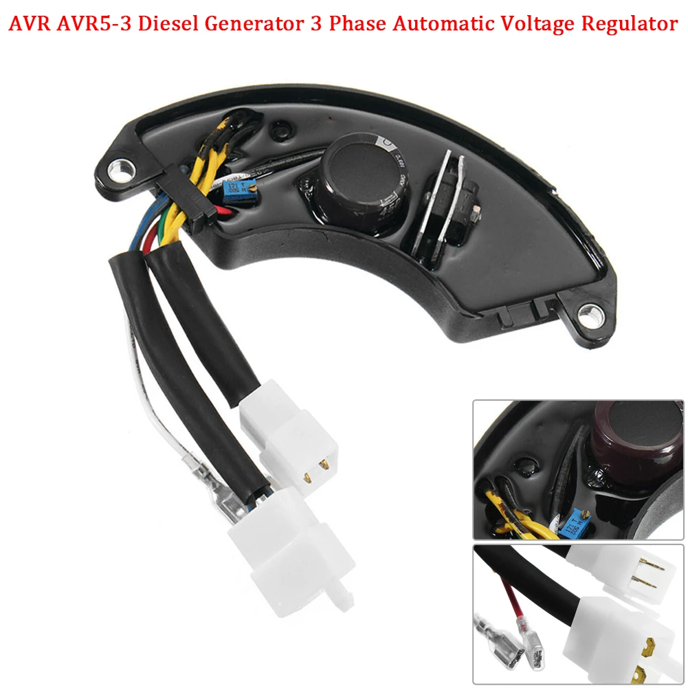 

1 шт., регулятор напряжения, AVR AVR5-3, дизельный генератор, 3-фазный автоматический регулятор напряжения для H & m Для Kipor Kama 100x55x55 мм