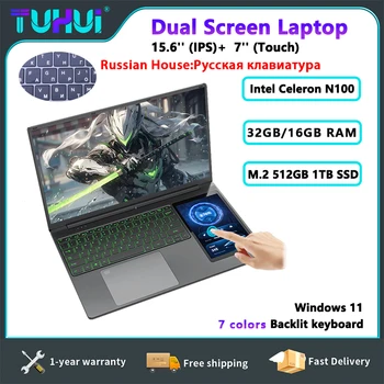 TUHUI portátil de pantalla Dual 15,6 pulgadas IPS 7 pulgadas pantalla táctil portátiles para juegos Intel N100 16G/32G DDR4 1TB SSD Win11 Notebook 1